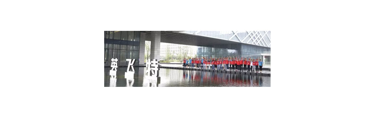 inventronics family day