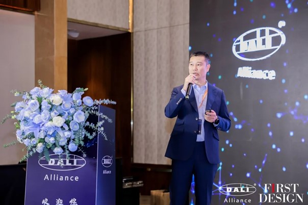 Inventronics shines at the 6th DALI Alliance China Ecosystem Partner Conference